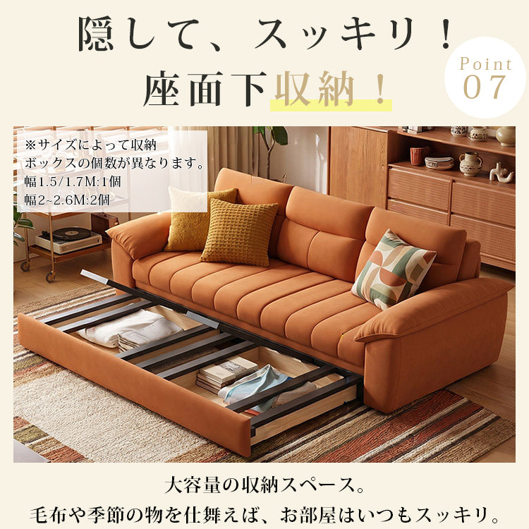 2〜3人掛け ソファーベッド｜テックベルベット生地 折りたたみ 収納付き 多色展開 hyt-6493