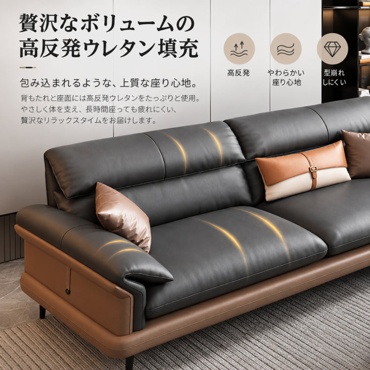 【在宅ソファ】パイン材質×シリコンフィル×ダウン×合成皮革の高級ソファー hzh-1351