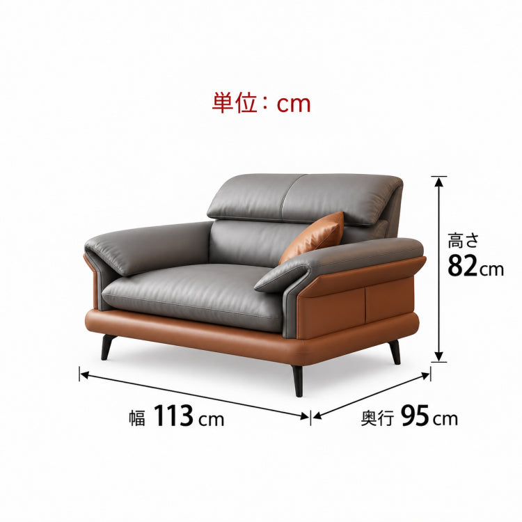【在宅ソファ】パイン材質×シリコンフィル×ダウン×合成皮革の高級ソファー hzh-1351