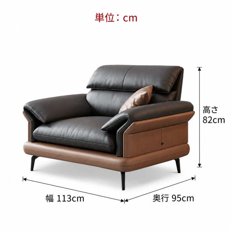 【在宅ソファ】パイン材質×シリコンフィル×ダウン×合成皮革の高級ソファー hzh-1351