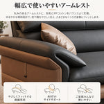 【在宅ソファ】パイン材質×シリコンフィル×ダウン×合成皮革の高級ソファー hzh-1351