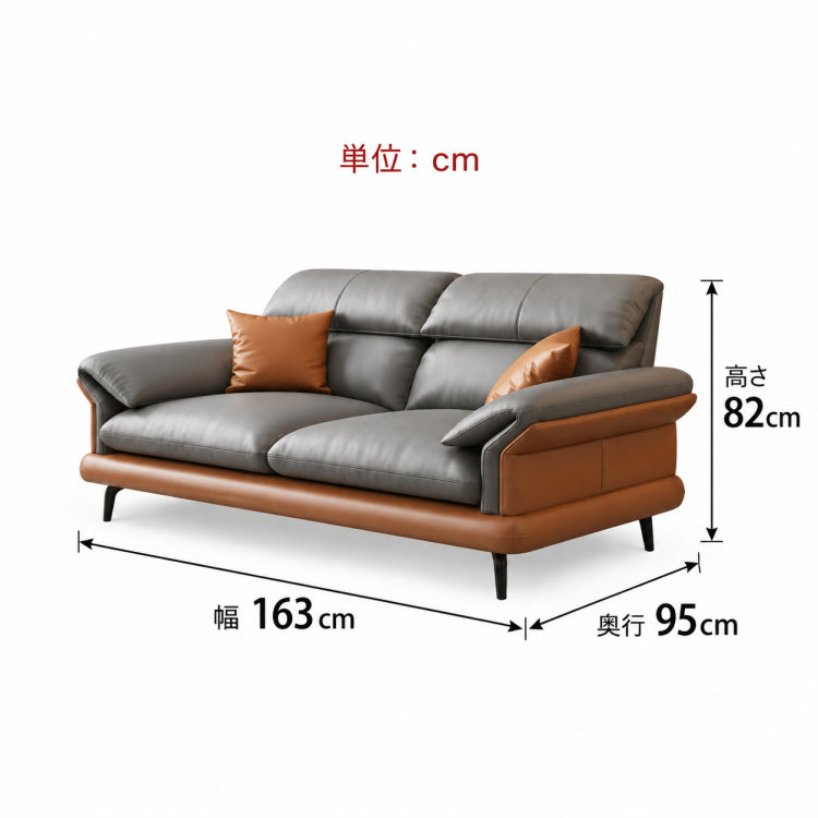 【在宅ソファ】パイン材質×シリコンフィル×ダウン×合成皮革の高級ソファー hzh-1351