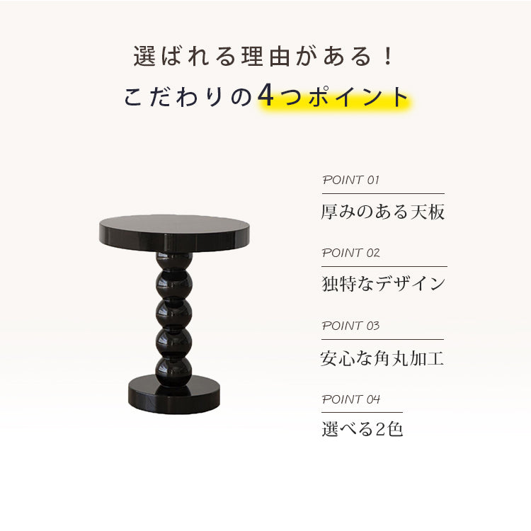 北欧風無垢材ラウンドコーヒーテーブルリビング収納ラック葫蘆脚デザイン hzmty-5491