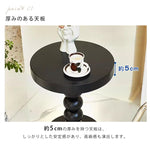 北欧風無垢材ラウンドコーヒーテーブルリビング収納ラック葫蘆脚デザイン hzmty-5491