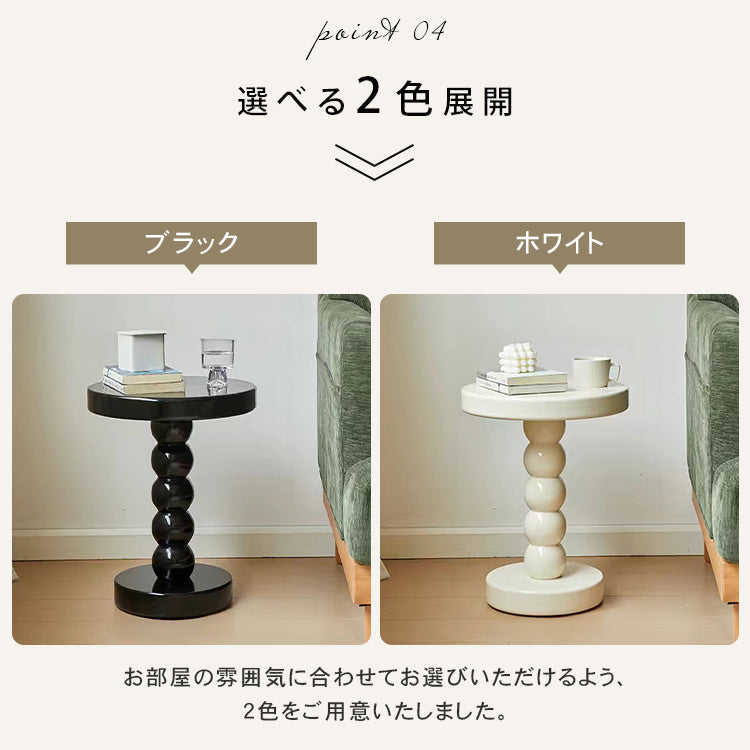 北欧風無垢材ラウンドコーヒーテーブルリビング収納ラック葫蘆脚デザイン hzmty-5491