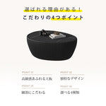 卵石デザインセラミック天板コーヒーテーブルリビング軽奢PUレザー hzmty-5492
