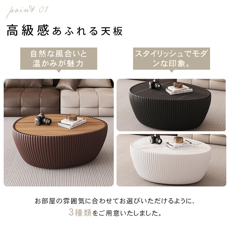 卵石デザインセラミック天板コーヒーテーブルリビング軽奢PUレザー hzmty-5492
