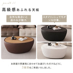 卵石デザインセラミック天板コーヒーテーブルリビング軽奢PUレザー hzmty-5492
