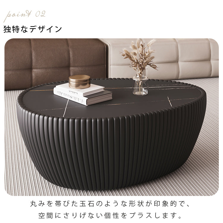 卵石デザインセラミック天板コーヒーテーブルリビング軽奢PUレザー hzmty-5492