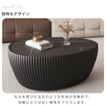 卵石デザインセラミック天板コーヒーテーブルリビング軽奢PUレザー hzmty-5492