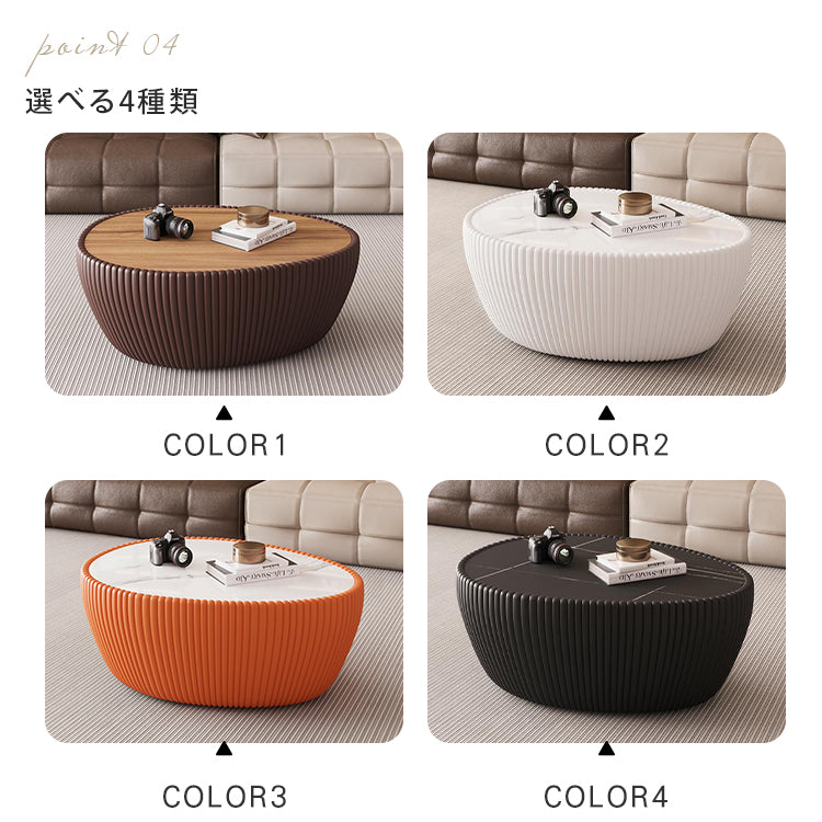 卵石デザインセラミック天板コーヒーテーブルリビング軽奢PUレザー hzmty-5492