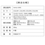 卵石デザインセラミック天板コーヒーテーブルリビング軽奢PUレザー hzmty-5492