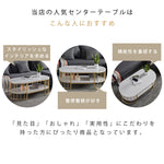 北欧モダン楕円形二層セラミック天板コーヒーテーブルリビング鉄製フレーム hzmty-5496