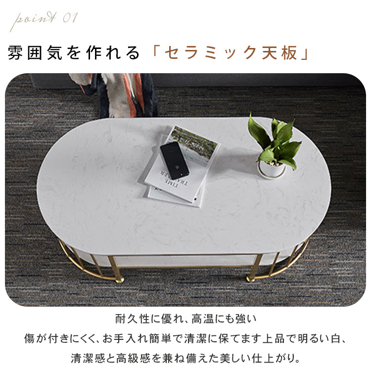 北欧モダン楕円形二層セラミック天板コーヒーテーブルリビング鉄製フレーム hzmty-5496