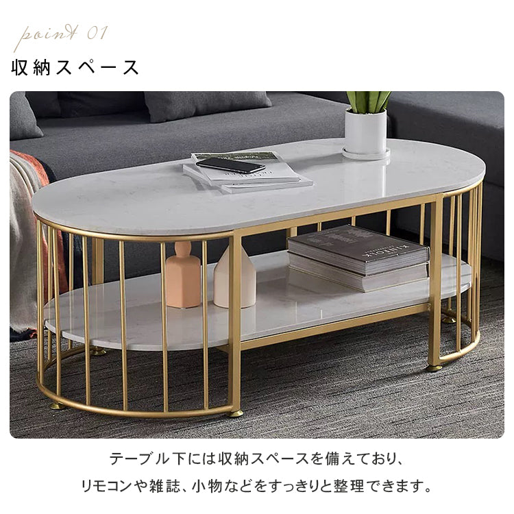 北欧モダン楕円形二層セラミック天板コーヒーテーブルリビング鉄製フレーム hzmty-5496