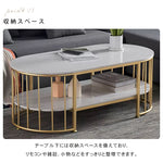 北欧モダン楕円形二層セラミック天板コーヒーテーブルリビング鉄製フレーム hzmty-5496