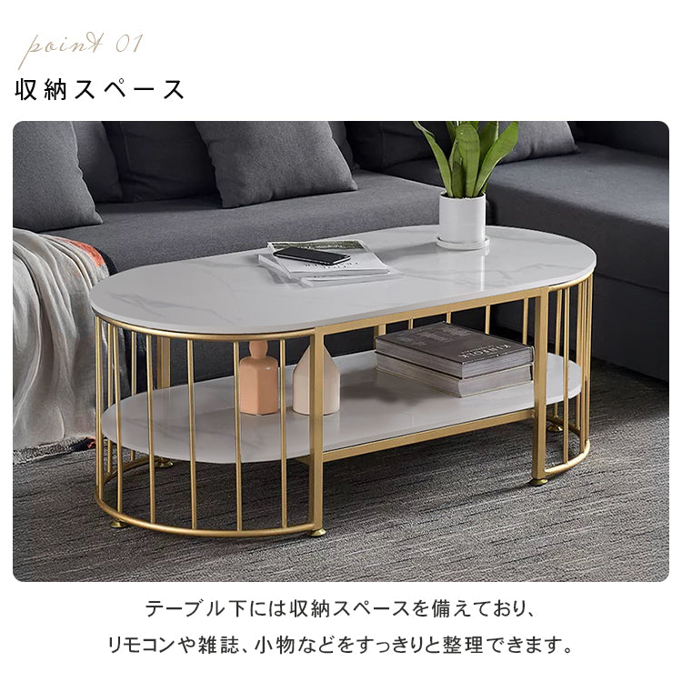北欧モダン楕円形二層セラミック天板コーヒーテーブルリビング鉄製フレーム hzmty-5496