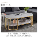 北欧モダン楕円形二層セラミック天板コーヒーテーブルリビング鉄製フレーム hzmty-5496