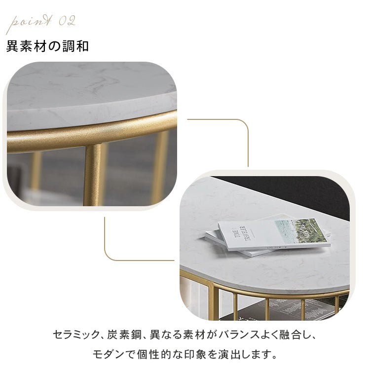 北欧モダン楕円形二層セラミック天板コーヒーテーブルリビング鉄製フレーム hzmty-5496