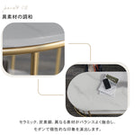 北欧モダン楕円形二層セラミック天板コーヒーテーブルリビング鉄製フレーム hzmty-5496