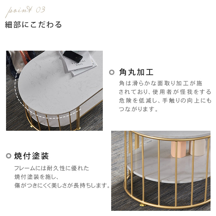 北欧モダン楕円形二層セラミック天板コーヒーテーブルリビング鉄製フレーム hzmty-5496
