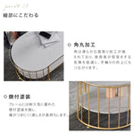 北欧モダン楕円形二層セラミック天板コーヒーテーブルリビング鉄製フレーム hzmty-5496