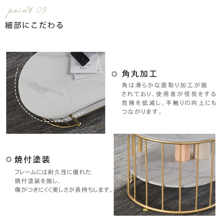 北欧モダン楕円形二層セラミック天板コーヒーテーブルリビング鉄製フレーム hzmty-5496