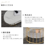 北欧モダン楕円形二層セラミック天板コーヒーテーブルリビング鉄製フレーム hzmty-5496