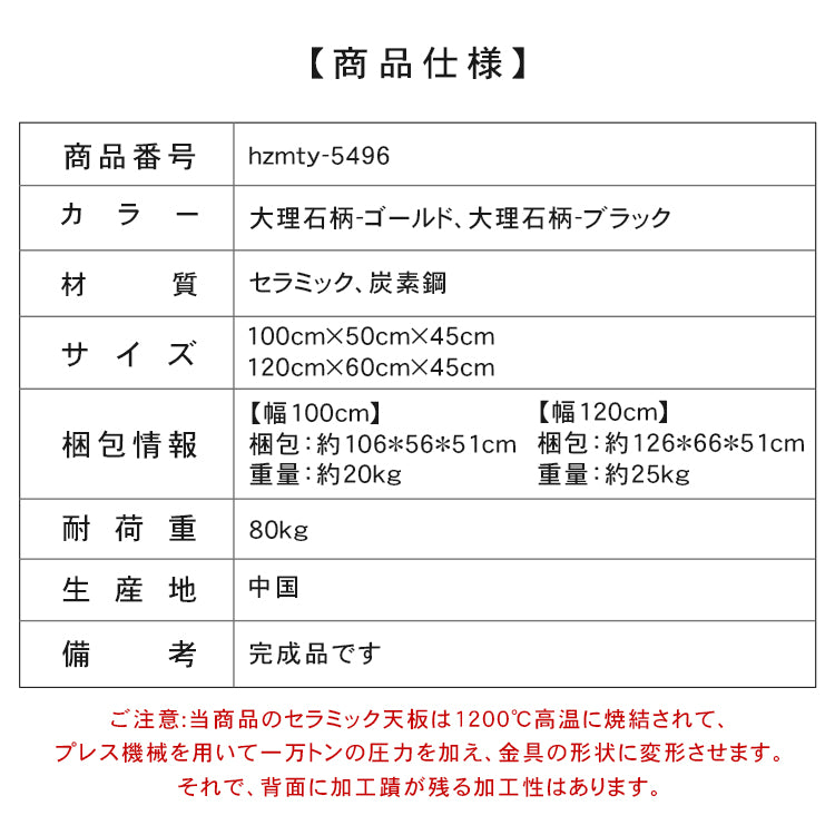 北欧モダン楕円形二層セラミック天板コーヒーテーブルリビング鉄製フレーム hzmty-5496