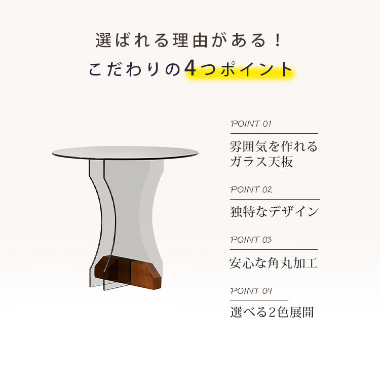 北欧軽奢ラウンドソファーサイドテーブル強化ガラス天板リビング用コーヒーテーブル hzmty-5498