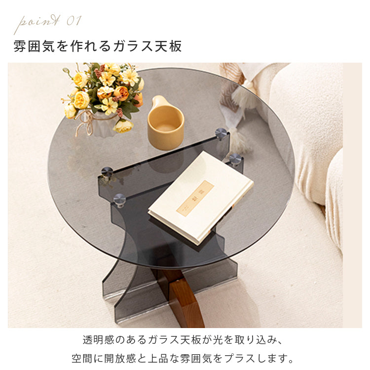 北欧軽奢ラウンドソファーサイドテーブル強化ガラス天板リビング用コーヒーテーブル hzmty-5498
