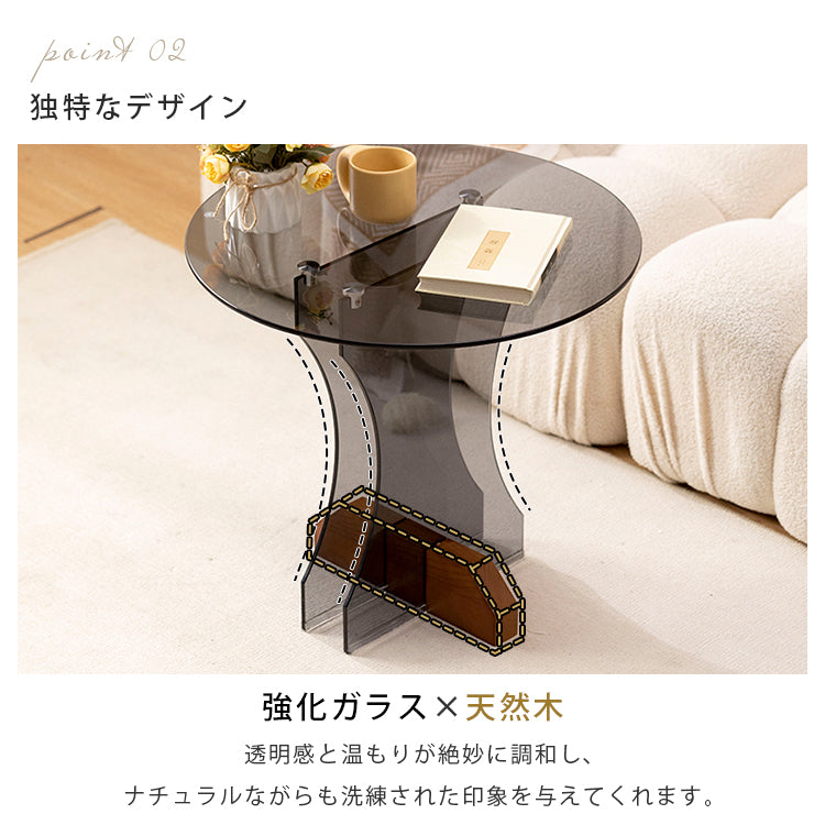 北欧軽奢ラウンドソファーサイドテーブル強化ガラス天板リビング用コーヒーテーブル hzmty-5498