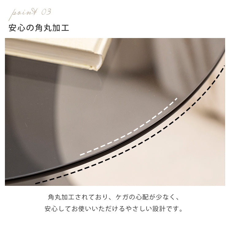 北欧軽奢ラウンドソファーサイドテーブル強化ガラス天板リビング用コーヒーテーブル hzmty-5498