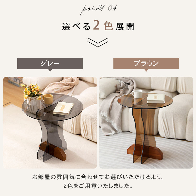 北欧軽奢ラウンドソファーサイドテーブル強化ガラス天板リビング用コーヒーテーブル hzmty-5498