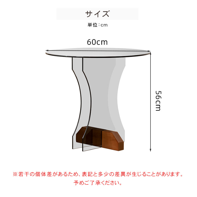 北欧軽奢ラウンドソファーサイドテーブル強化ガラス天板リビング用コーヒーテーブル hzmty-5498