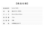 北欧軽奢ラウンドソファーサイドテーブル強化ガラス天板リビング用コーヒーテーブル hzmty-5498