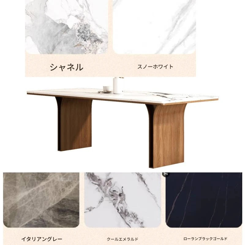 アッシュ材×セラミック製モダンテーブル - エレガントなダイニングスペースを演出するおしゃれな家具 hzmzw-3150