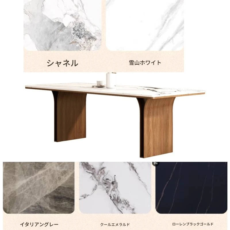 アッシュ材×セラミック製モダンテーブル - エレガントなダイニングスペースを演出するおしゃれな家具 hzmzw-3150
