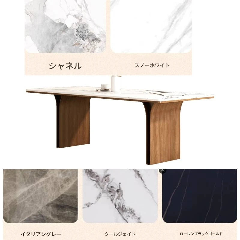 アッシュ材×セラミック製モダンテーブル - エレガントなダイニングスペースを演出するおしゃれな家具 hzmzw-3150