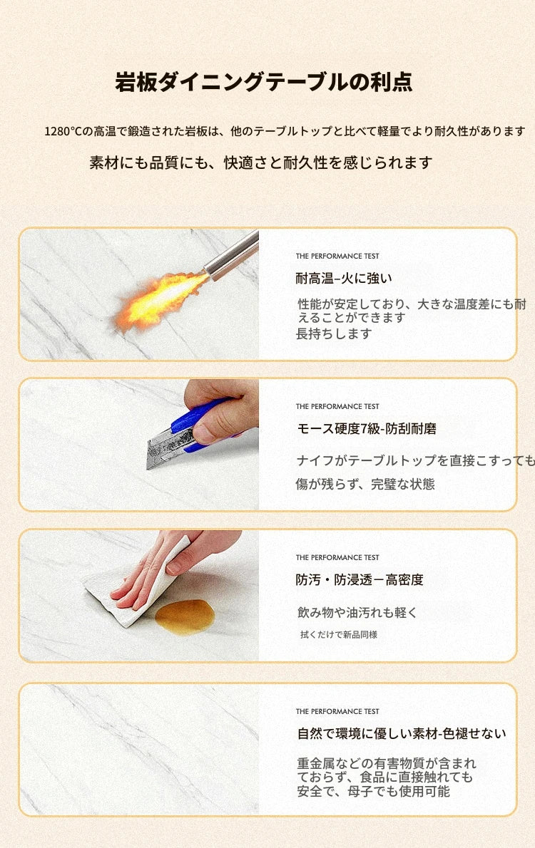 アッシュ材×セラミック製モダンテーブル - エレガントなダイニングスペースを演出するおしゃれな家具 hzmzw-3150