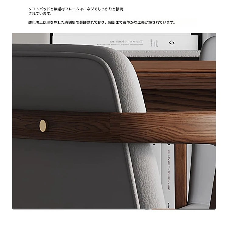 アッシュ材と合皮のスタイリッシュチェア - 快適な座り心地でリビングやオフィスに最適！ hzmzw-3151