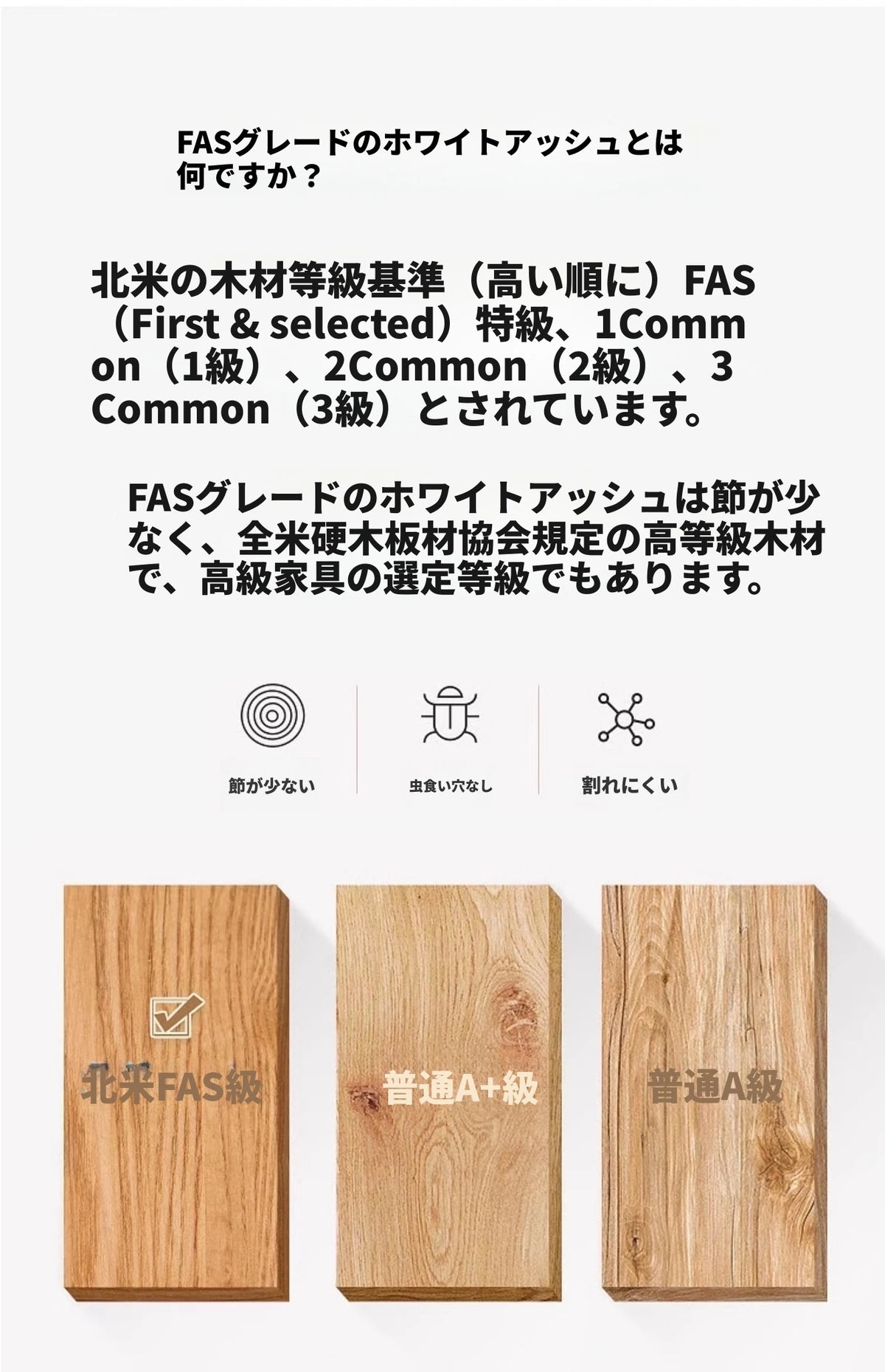 モダンアッシュ材シープボアチェア｜シンプルでスタイリッシュなデザイン【優雅なインテリアに最適】 hzmzw-3152