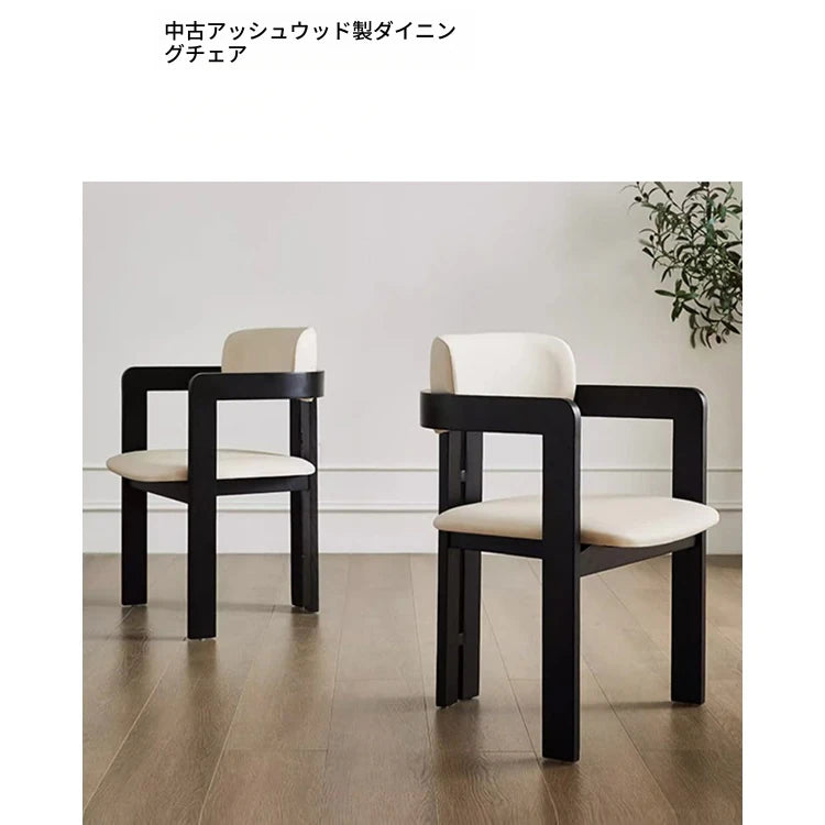シンプルモダンアッシュ材チェア｜合皮クッション付き｜スタイリッシュなダイニング家具 hzmzw-3153