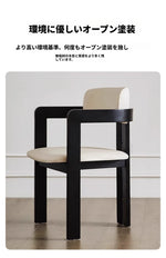シンプルモダンアッシュ材チェア｜合皮クッション付き｜スタイリッシュなダイニング家具 hzmzw-3153