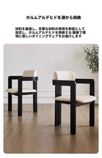 シンプルモダンアッシュ材チェア｜合皮クッション付き｜スタイリッシュなダイニング家具 hzmzw-3153