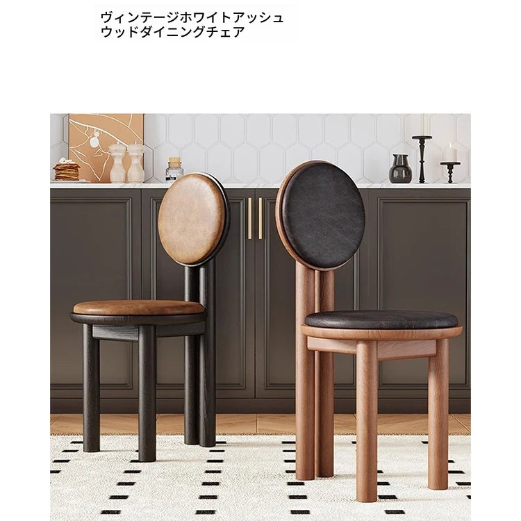 アッシュ材と合皮のシンプルモダンチェア - インテリアにぴったりなデザイン家具 hzmzw-3155