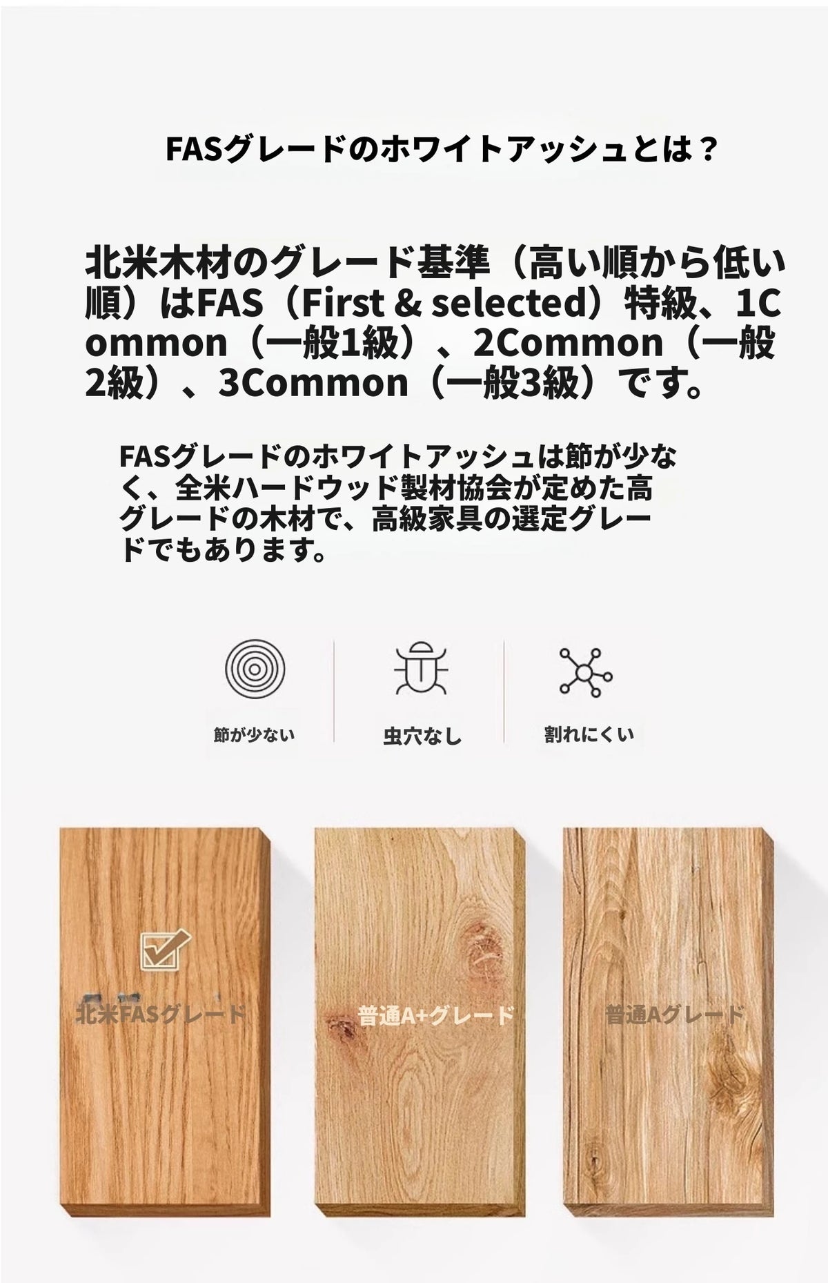 アッシュ材と合皮のシンプルモダンチェア - インテリアにぴったりなデザイン家具 hzmzw-3155