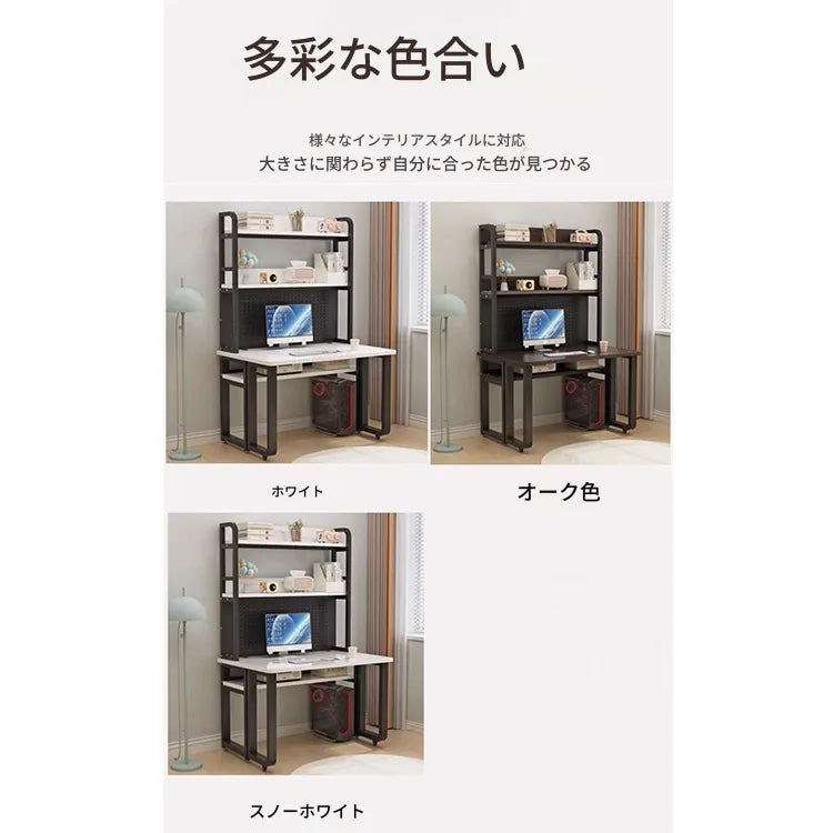 テーブル ホワイト カラー2 ブラウン カラー3hzyl-3479