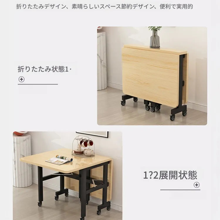 テーブル ホワイト ホワイト/ブラック ナチュラル/ホワイト ナチュラル/ブラック 多層板 パイン hzyl-3482