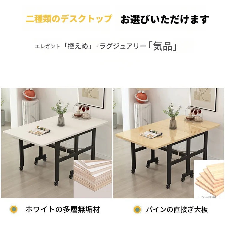 テーブル ホワイト ホワイト/ブラック ナチュラル/ホワイト ナチュラル/ブラック 多層板 パイン hzyl-3482